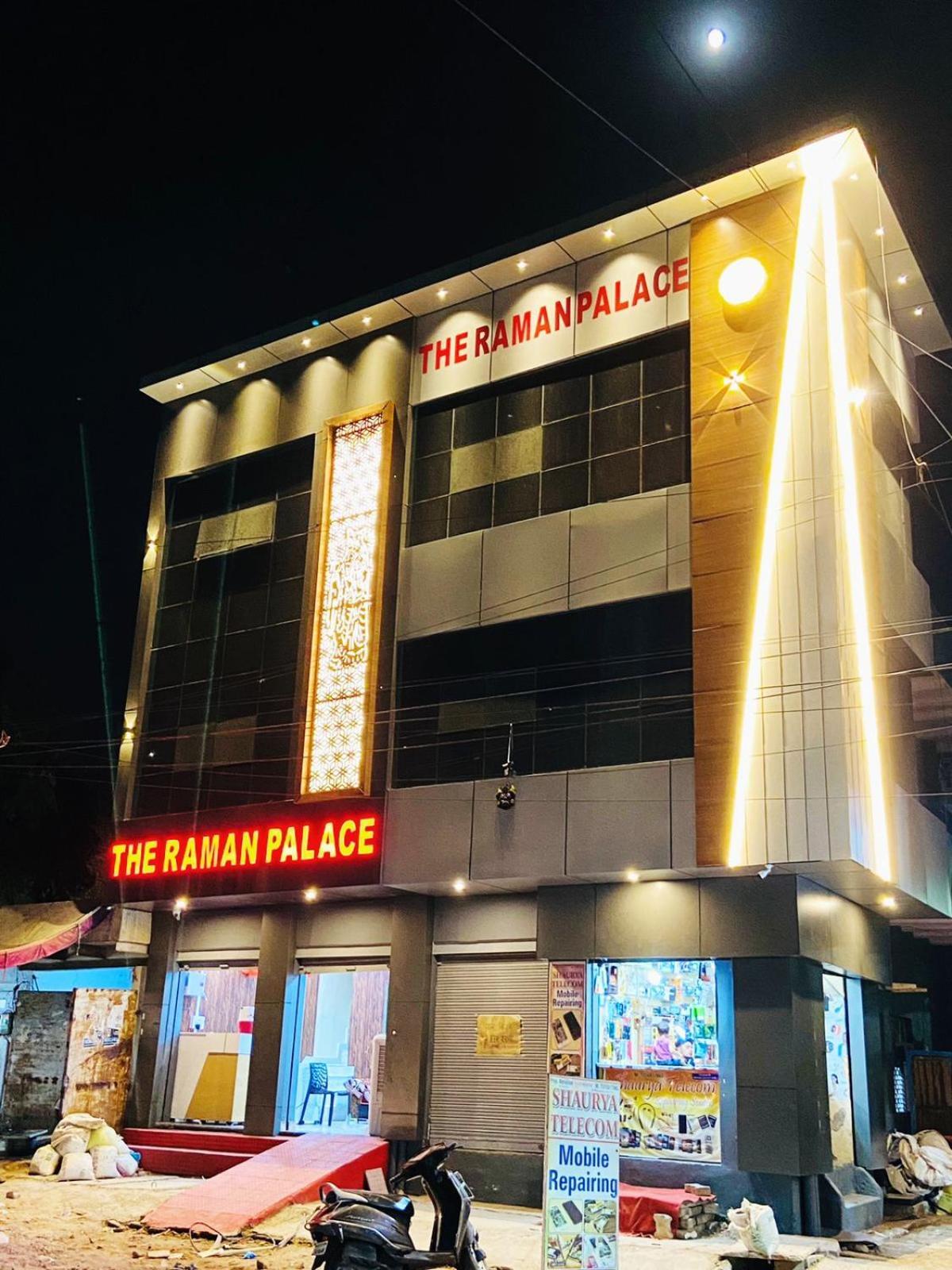 The Raman Palace- A Budget Hotel ماثورا المظهر الخارجي الصورة